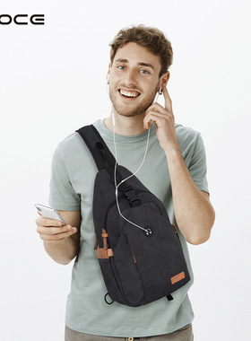 osoce英国胸包男士感时尚单肩包户外休闲简约小包旅行便携斜挎包