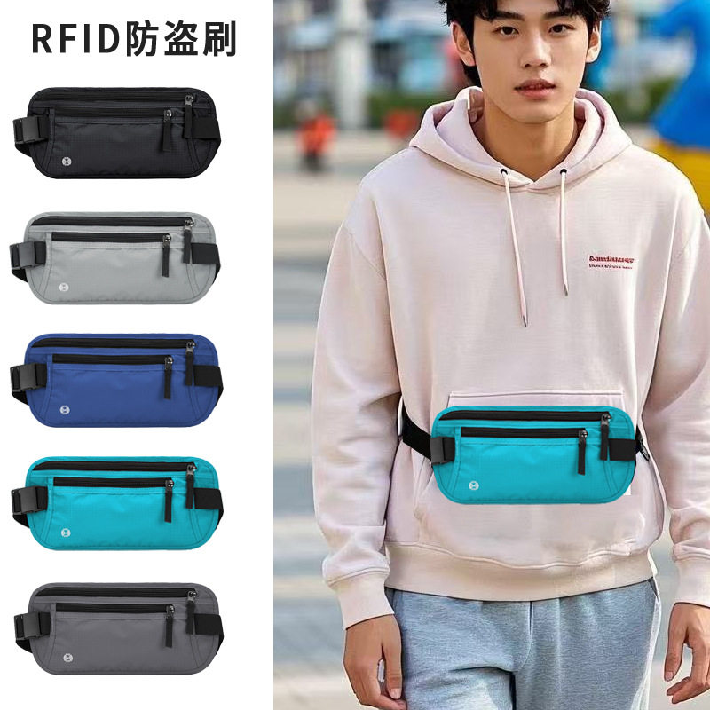 RFID防盗刷旅行护照证件腰包贴身隐形散步防水手机证件单肩斜跨包