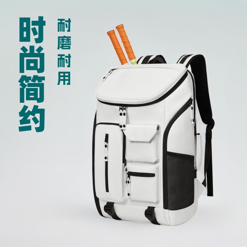 网球包拍包双肩背包女款男运动大容量网球袋装备羽毛球包独立鞋仓