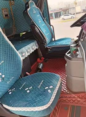 大货车解放J6PJH6J6L重汽豪沃T7HMAX380TX7汕德卡专用座套卧铺套