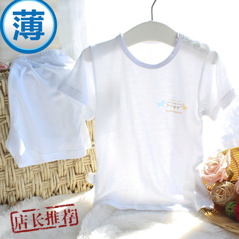 儿童睡衣男童短袖女童夏季超薄款男孩婴儿卡通宝宝家居服套装夏天