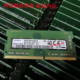 2666V 2666 DDR4 M471A1K43CB1 CTD笔记本内存条 1RX8 PC4 三星8G