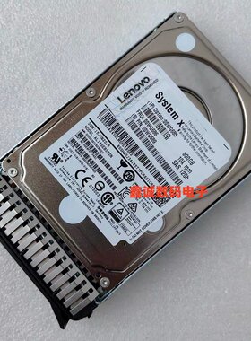 联想 X3850X6 X3650M5 00WG686 00WG685 12Gb 300G 2.5寸SAS 硬盘