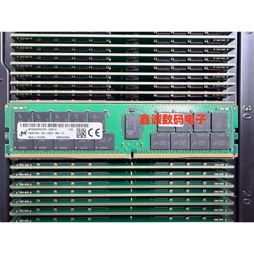 MT镁光 64G 2RX4 PC4-2933Y-RB4 MTA36ASF8G72PZ-2G9E1服务器内存