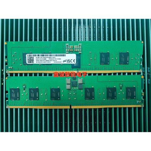 MT镁光 MTC10F1084S1RC48BA1 16G 1RX8 DDR5 PC5-4800B服务器内存