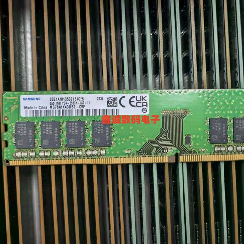 三星 M378A1K43DB2-CVF 8G 1RX8 DDR4 PC4-2933-UA2 台式机内存