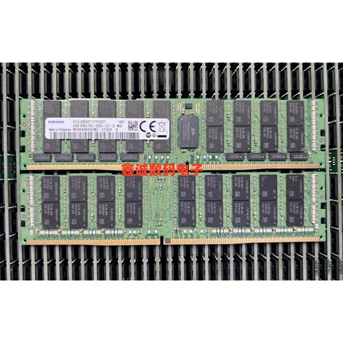 三星 M386A8K40CM2-CTD6 64G 4DRX4 DDR4 PC4-2666 服务器内存条