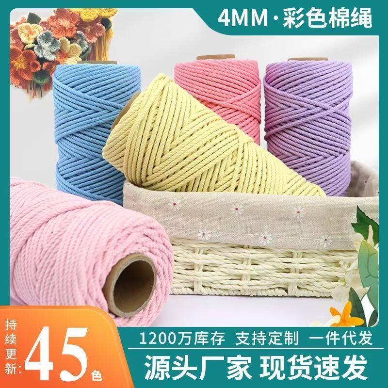 diy猫爬架剑麻绳猫抓柱绿色天然麻绳子自制手工梯子改造材料麻绳
