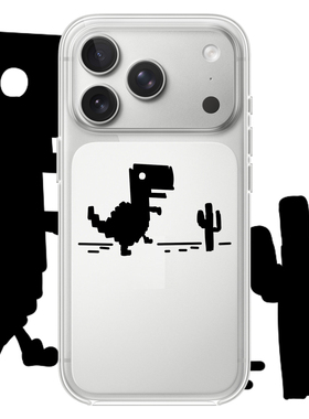 简约小恐龙适用于iPhone17PROMAX卡通16PROMAX苹果透明手机壳15恶搞14创意13个性12适用小米17PROMAX华为OPPO