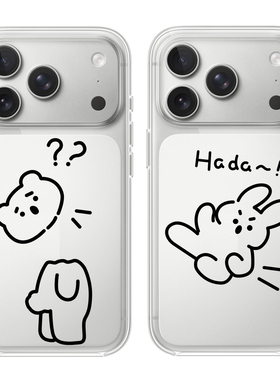小熊兔子适用于苹果17PROMAX透明手机壳硅胶可爱iPhone16PROMAX情侣15卡通14动漫13华为12小米15VIVOOPPO