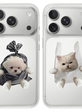 可爱小狗适用于苹果17PROMAX透明手机壳硅胶可爱iPhone16PROMAX情侣15PRO卡通14VIVOOPPO13动漫12华为小米