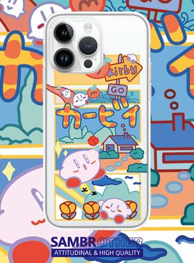 旧漫卡比适用苹果17PROMAX情侣15可爱13动漫14卡通12个性iPhone16PROMAX硅胶透明手机壳华为小米vivo三星oppo