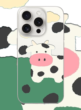 可爱奶牛适用苹果17PROMAX情侣15可爱13动漫12卡通14个性iPhone16PROMAX硅胶透明手机壳华为小米vivooppo