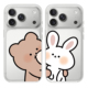 小兔小熊适用于苹果17PROMAX透明手机壳硅胶可爱iPhone16PROMAX情侣15PRO卡通14VIVOOPPO13动漫12华为小米