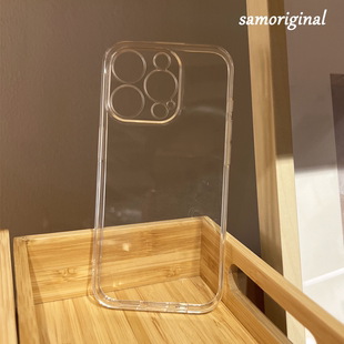 iPhone16PROMAX硅胶透明手机壳华为小米vivoppo 14亚克力个性 简约适用苹果17PROMAX个性 15PRO简约13纯色12时尚