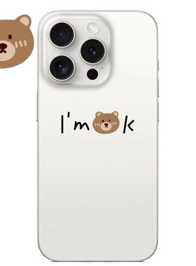 OK小熊适用于苹果17PROMAX透明手机壳硅胶可爱iPhone16PROMAX情侣15PRO卡通14VIVOOPPO13动漫12华为小米
