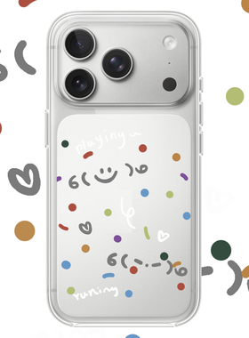 手绘涂鸦爱心适用于iPhone17PROMAX个性英文16PROMAX苹果15pro透明手机壳14创意13适用小米17PROMAX华为OPPO