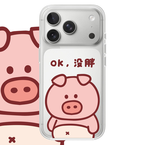 没胖小猪适用于苹果17PROMAX透明手机壳硅胶可爱iPhone16PROMAX情侣15PRO卡通14VIVOOPPO13动漫12华为小米
