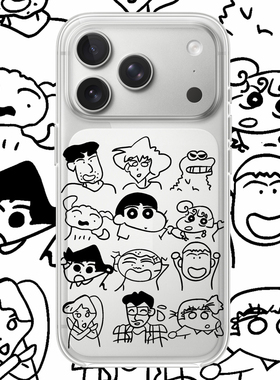 蜡笔小新适用于iPhone17PROMAX卡通16PROMAX可爱苹果透明手机壳15动漫14创意13手绘适用小米17PROMAX华为OPPO