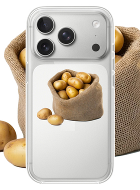 一袋土豆适用iPhone17PROMAX简约15设计14可爱硅胶17PLUS苹果16PROMAX情侣透明手机壳小米华为三星OPPOVIVO