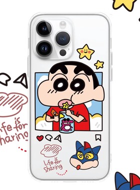 蜡笔小新适用iphone17PROMAX可爱15pro苹果16promax卡通14透明手机壳13华为MATE60PRO荣耀小米vivo三星oppo红