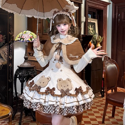 一颗小奶糖甜巧小熊lolita连衣裙