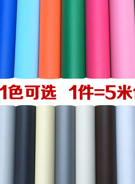 深灰色家具贴纸防水橱柜波音软片