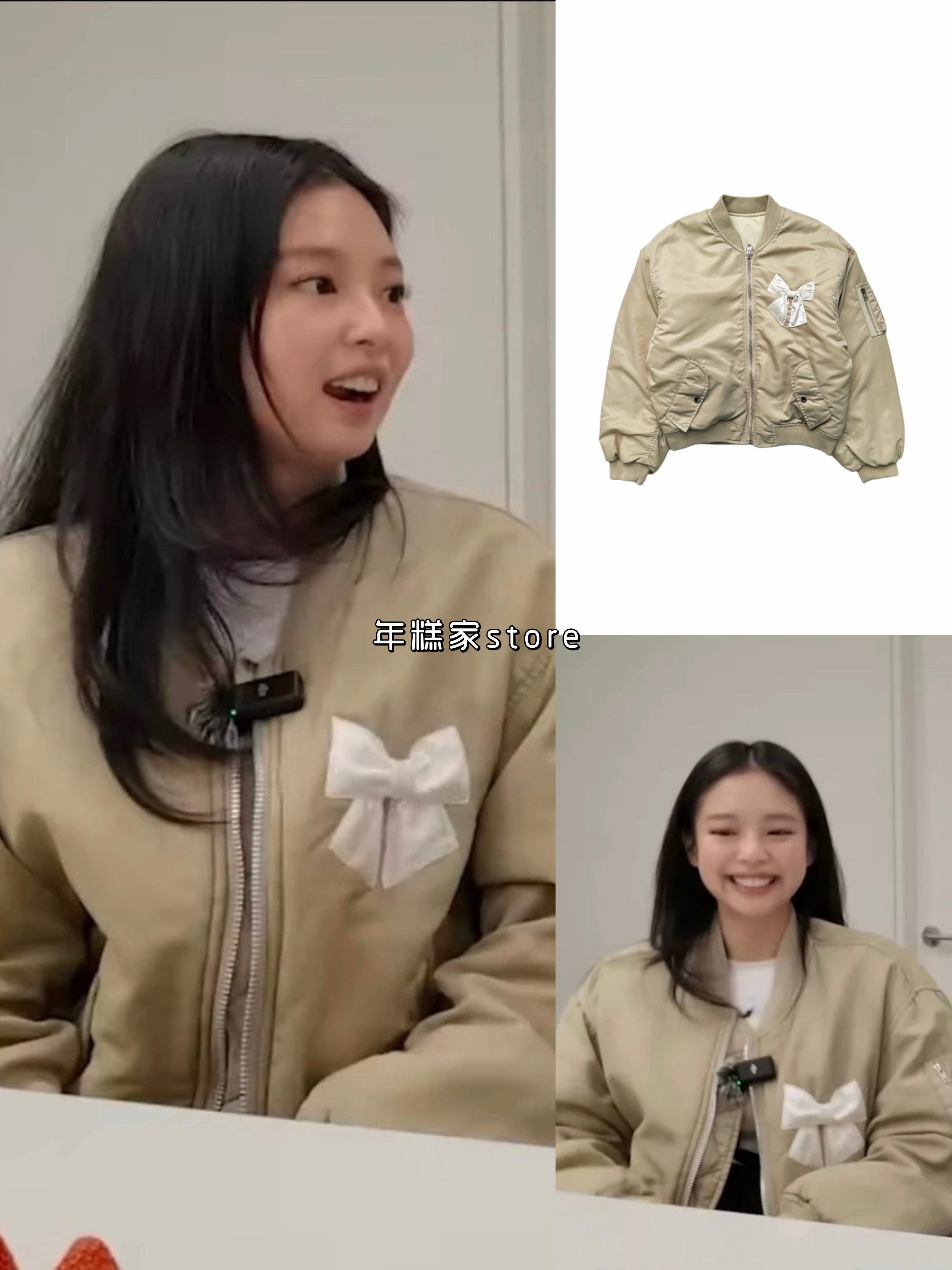 【现货】Jennie金智妮同款蝴蝶结贴布飞行员外套宽松休闲夹克上衣