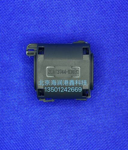 TDK 磁环 钕铁硼 5mm 10mm 20mm 30mm 50mm 60mm 80mm 100mm