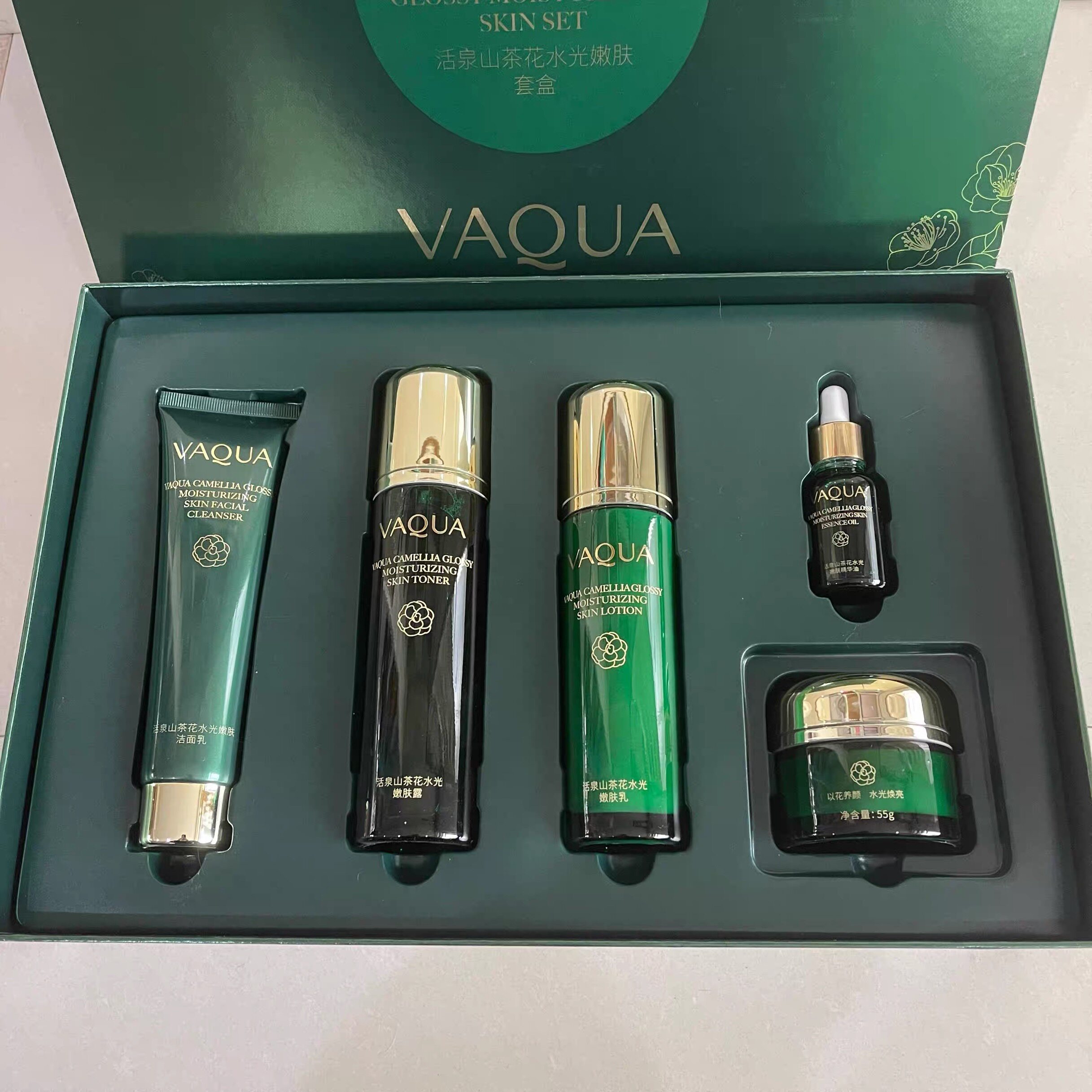 活泉山茶花水光嫩肤系列正品幽雅香奢补水保湿护肤