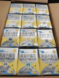 美月见益生菌卫生巾7片装日用245mm医用级消毒抑菌防漏轻薄透气
