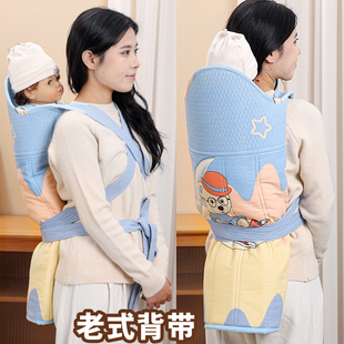传统老式 广东背巾带兜背被背扇 背带云南贵州四川婴儿宝宝前后背式