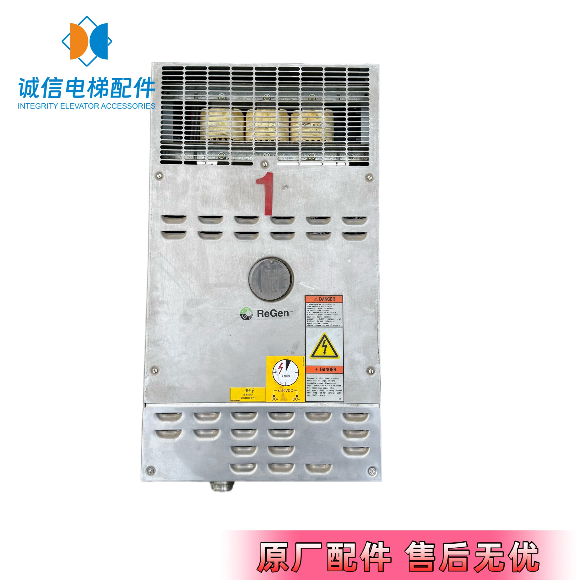 奥的斯变频器OVFR02A-406原装