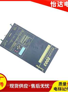 米高变频器电梯专用MICOVERT 2003 11KW 15KW 18.5KW 42A实物拍摄