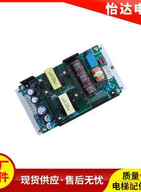 三菱电梯Lambda开关电源CUT75-522/BMIT原装正品全新CCB163现货