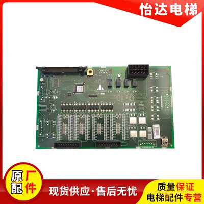 消防板P203710B000G06三菱正品