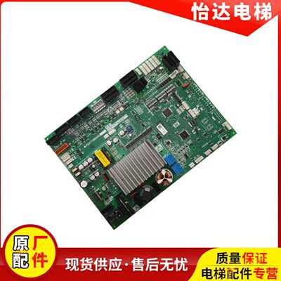 正品三菱凌云-3电梯门机板三菱