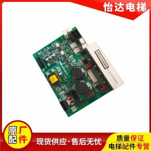 抱闸电源板三菱P203727B001G01