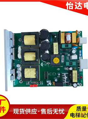 全新原厂日立电梯VGE应急松闸电源板HAA2150A1/3原装现货质量保障