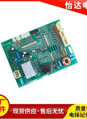 LG-OTIS星玛电梯门机板DCD-230DCD-23 AEG09C220 KAA24350AAB全新