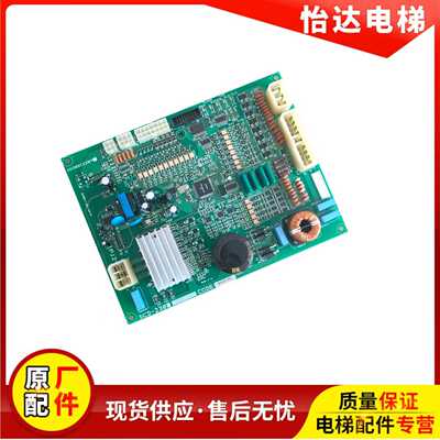 DCD-230电梯门机板LG星玛