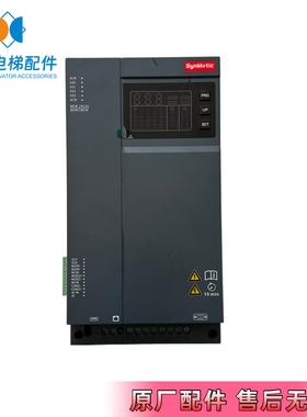 电梯配件电梯变频器ACE-L-4011变频器一体机现货ANCT-MCB-A1原装