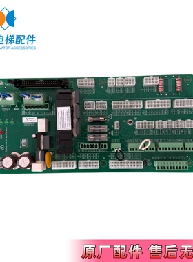 电梯配件 适用于电梯接口板 线路板 轿顶接口板ANCT-TFM-A1原装