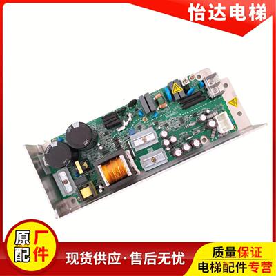 日立HGP电源板VE300XHC380A