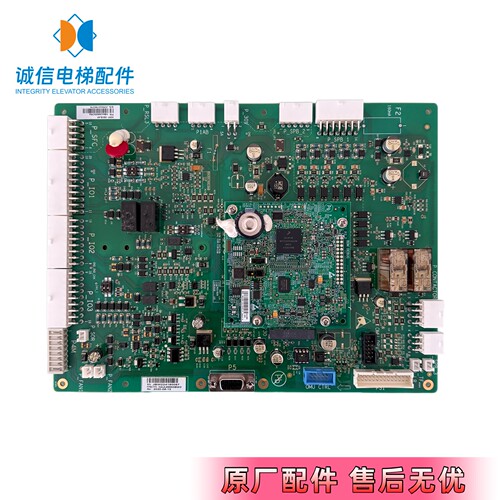 奥的斯ACD5主板HBA26800CR4原装