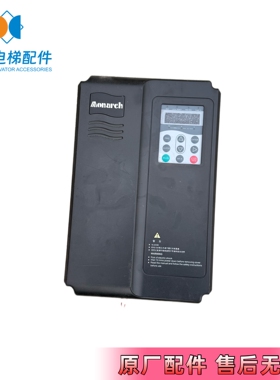 汇川默纳克变频器ME320LN-4015/ME320LN-4011-SA原厂现货正品实拍