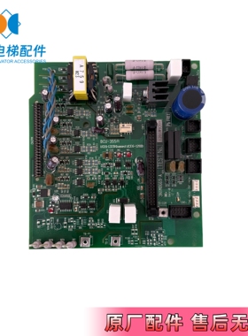 东芝变频器驱动板BCU-355A UCE6-132B128B东芝驱动板3N1M0669现货