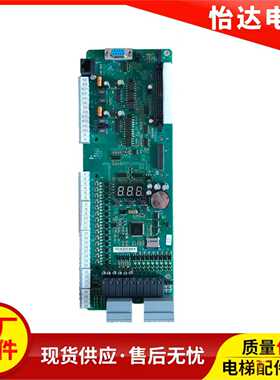 电梯配件 申龙变频器一体机SSL-7000-A1主板SSL-7000-AX原装现货