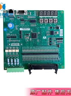 新时达电梯配件C7000一体机变频器主板AS380 4T0011D/AS.T029现货