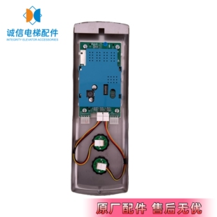 西子奥的斯电梯外呼显示板OMH4351BHH V1.6 显示屏 全新原装 现货